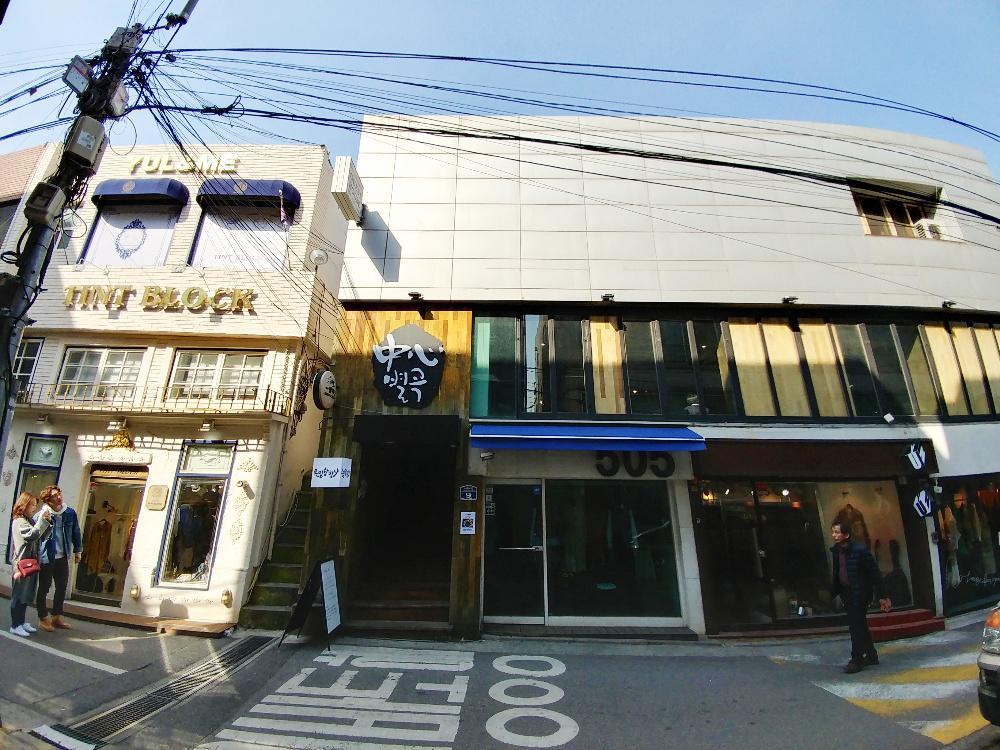 Pop @ Itaewon Guesthouse Séoul Extérieur photo